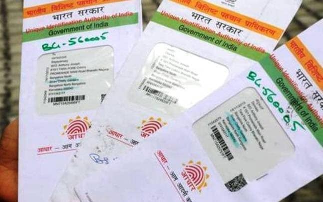 Aadhaar判决：最高法院为大多数人提供了良好的判断