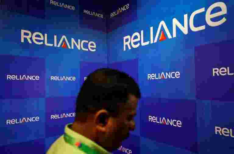 Reliance Home Finance表示在法医审计报告中没有不利的结果